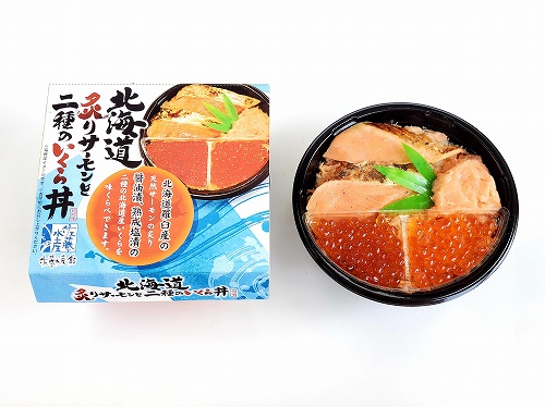 kinuya / 北海道炙りサーモンと二種のいくら丼